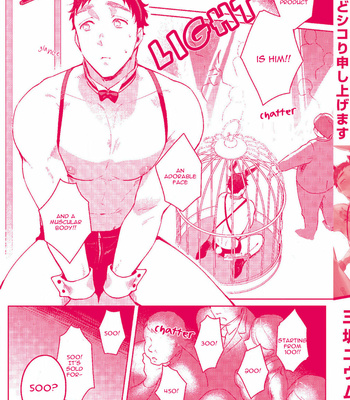[Misaka Niumu] Usagi-chan, Doshikori Moushiagemasu [Eng] – Gay Manga sex 173