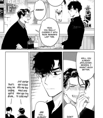 [CTK] Never Good Enough [Eng] {KKY} – Gay Manga sex 233