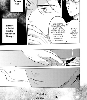 [CTK] Never Good Enough [Eng] {KKY} – Gay Manga sex 267