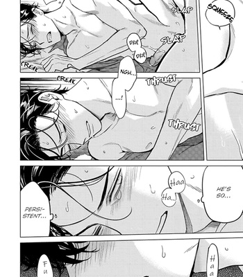 [CTK] Never Good Enough [Eng] {KKY} – Gay Manga sex 258