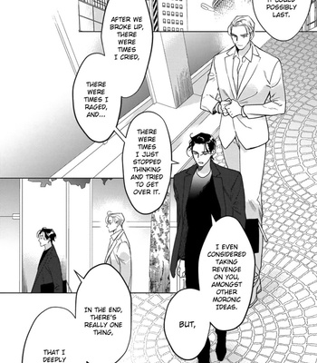 [CTK] Never Good Enough [Eng] {KKY} – Gay Manga sex 324