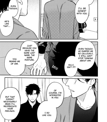[CTK] Never Good Enough [Eng] {KKY} – Gay Manga sex 200