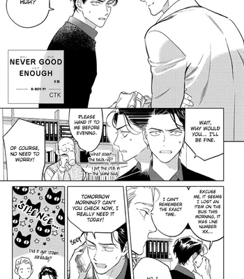 [CTK] Never Good Enough [Eng] {KKY} – Gay Manga sex 209
