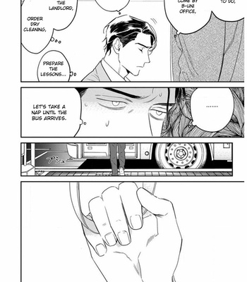 [CTK] Never Good Enough [Eng] {KKY} – Gay Manga sex 168