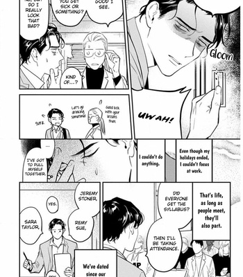 [CTK] Never Good Enough [Eng] {KKY} – Gay Manga sex 7