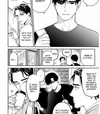 [CTK] Never Good Enough [Eng] {KKY} – Gay Manga sex 9