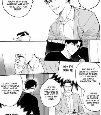 [CTK] Never Good Enough [Eng] {KKY} – Gay Manga sex 13