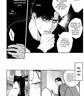[CTK] Never Good Enough [Eng] {KKY} – Gay Manga sex 17