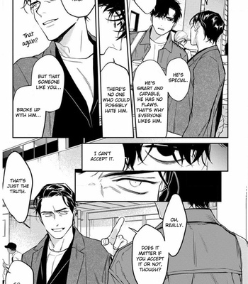 [CTK] Never Good Enough [Eng] {KKY} – Gay Manga sex 20