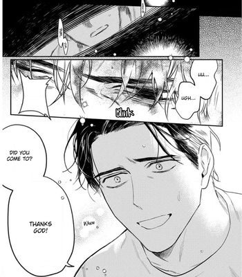 [CTK] Never Good Enough [Eng] {KKY} – Gay Manga sex 42
