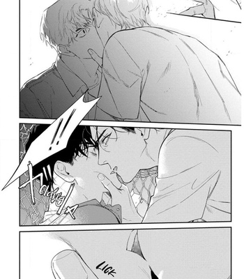 [CTK] Never Good Enough [Eng] {KKY} – Gay Manga sex 47