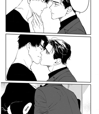 [CTK] Never Good Enough [Eng] {KKY} – Gay Manga sex 80