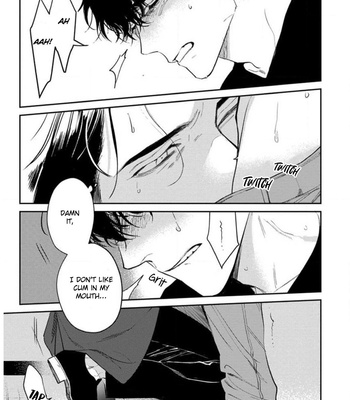 [CTK] Never Good Enough [Eng] {KKY} – Gay Manga sex 88