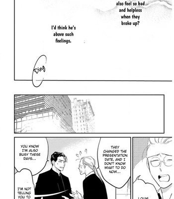 [CTK] Never Good Enough [Eng] {KKY} – Gay Manga sex 104