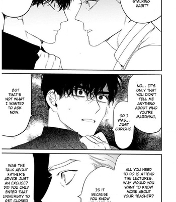 [CTK] Never Good Enough [Eng] {KKY} – Gay Manga sex 126