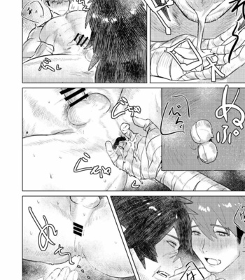 [YUSAWAY (yusa)] Ogre Tsukai no Isekai Seikatsu [Eng] {ver. 2} – Gay Manga sex 15