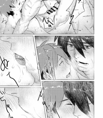 [YUSAWAY (yusa)] Ogre Tsukai no Isekai Seikatsu [Eng] {ver. 2} – Gay Manga sex 18