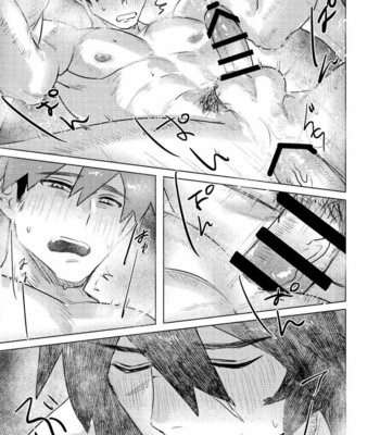 [YUSAWAY (yusa)] Ogre Tsukai no Isekai Seikatsu [Eng] {ver. 2} – Gay Manga sex 20
