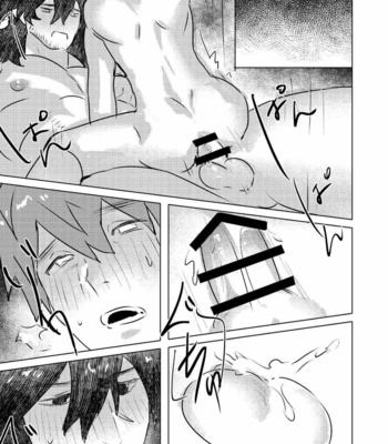 [YUSAWAY (yusa)] Ogre Tsukai no Isekai Seikatsu [Eng] {ver. 2} – Gay Manga sex 24