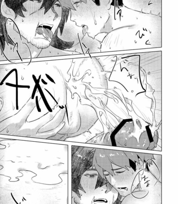 [YUSAWAY (yusa)] Ogre Tsukai no Isekai Seikatsu [Eng] {ver. 2} – Gay Manga sex 26