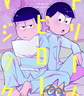 Dream Pillow Magic – Osomatsu-san [Eng] – Gay Manga sex 2