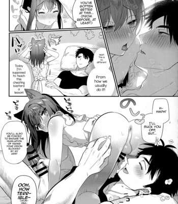 [SNOW GARDEN (Hagiyoshi)] Jealousy x Gohoushi [Eng] – Gay Manga sex 8