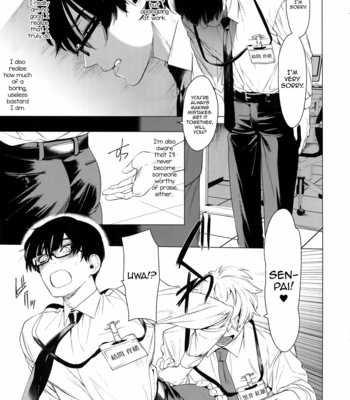 [SERVICE BOY (Hontoku)] Otoko ni dake Saku Mesu no Hana [Eng] – Gay Manga sex 2