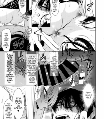 [SERVICE BOY (Hontoku)] Otoko ni dake Saku Mesu no Hana [Eng] – Gay Manga sex 14