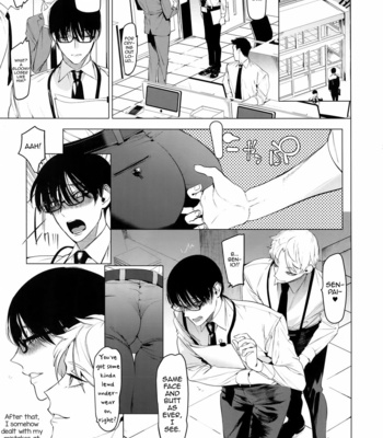 [SERVICE BOY (Hontoku)] Otoko ni dake Saku Mesu no Hana [Eng] – Gay Manga sex 22