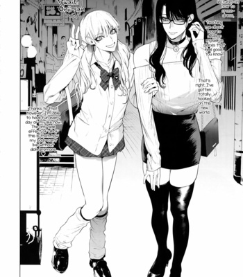 [SERVICE BOY (Hontoku)] Otoko ni dake Saku Mesu no Hana [Eng] – Gay Manga sex 23