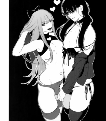 [SERVICE BOY (Hontoku)] Otoko ni dake Saku Mesu no Hana [Eng] – Gay Manga sex 25