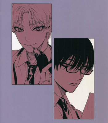 [SERVICE BOY (Hontoku)] Otoko ni dake Saku Mesu no Hana [Eng] – Gay Manga sex 28