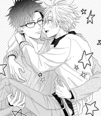 [UEDA Niku] Yome wa Hakoiri Musuko [Eng] – Gay Manga sex 108