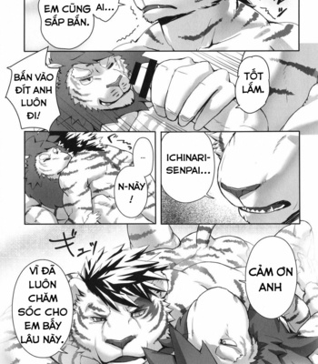 [Sora no Gomibako (SKY)] ONE-ROUND [Vietnamese] – Gay Manga sex 18