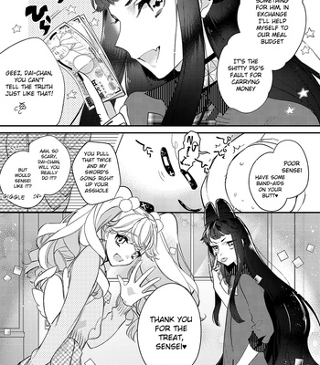 [Ne. (Shiromitsu Daiya)] Tenshi to Akuma wa Kamihitoe [Eng] – Gay Manga sex 16