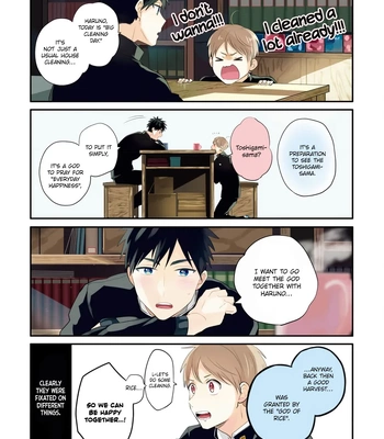 [Hinota] Harenochi Shikibu – Volume 3 [Eng] (c.11) – Gay Manga sex 12