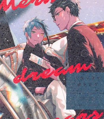 Gay Manga - [Natsujima (nat)] Ningyo wa Kuruma de Yume o Miru – Mermans dream in cars. – Disney: Twisted-Wonderland dj [JP] – Gay Manga