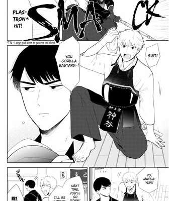[Machiko] Kimi to Hamu Hamu shitai no da! [Eng] – Gay Manga sex 5