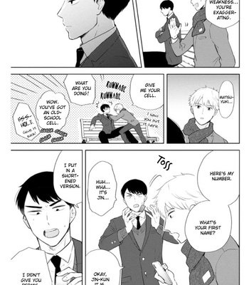 [Machiko] Kimi to Hamu Hamu shitai no da! [Eng] – Gay Manga sex 18