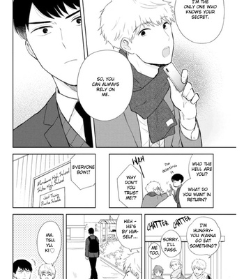 [Machiko] Kimi to Hamu Hamu shitai no da! [Eng] – Gay Manga sex 19