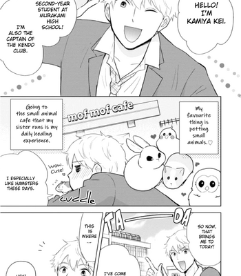 [Machiko] Kimi to Hamu Hamu shitai no da! [Eng] – Gay Manga sex 42