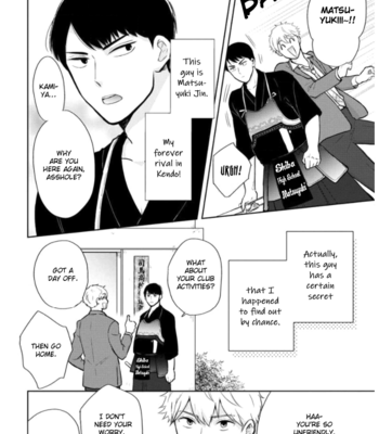 [Machiko] Kimi to Hamu Hamu shitai no da! [Eng] – Gay Manga sex 43