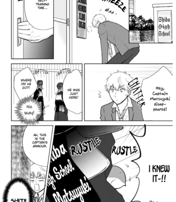 [Machiko] Kimi to Hamu Hamu shitai no da! [Eng] – Gay Manga sex 61