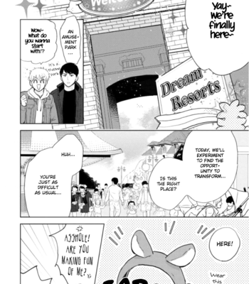 [Machiko] Kimi to Hamu Hamu shitai no da! [Eng] – Gay Manga sex 77