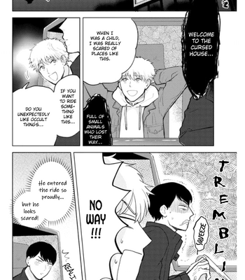 [Machiko] Kimi to Hamu Hamu shitai no da! [Eng] – Gay Manga sex 83