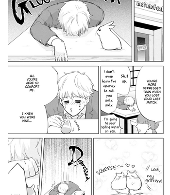 [Machiko] Kimi to Hamu Hamu shitai no da! [Eng] – Gay Manga sex 121