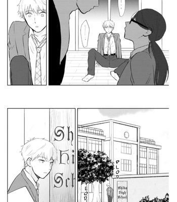 [Machiko] Kimi to Hamu Hamu shitai no da! [Eng] – Gay Manga sex 128