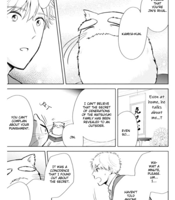 [Machiko] Kimi to Hamu Hamu shitai no da! [Eng] – Gay Manga sex 153