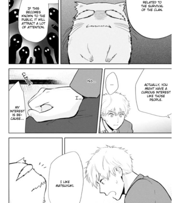 [Machiko] Kimi to Hamu Hamu shitai no da! [Eng] – Gay Manga sex 154