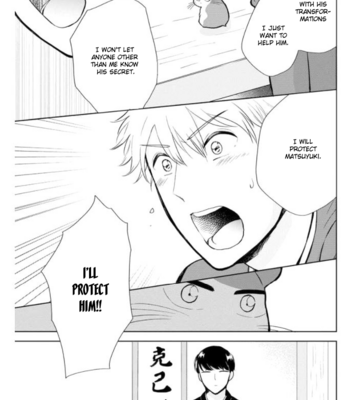 [Machiko] Kimi to Hamu Hamu shitai no da! [Eng] – Gay Manga sex 155